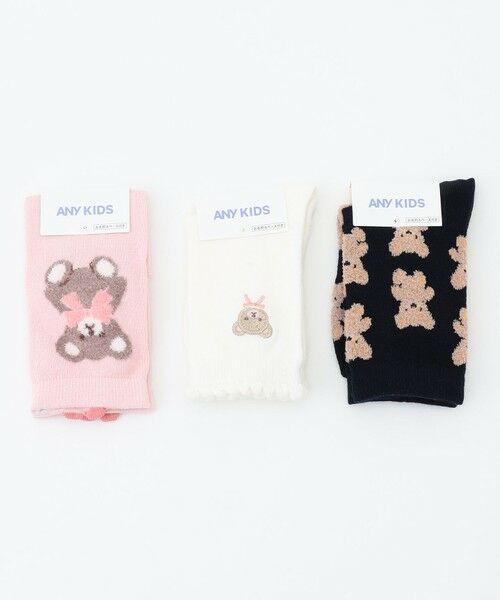 ANY / エニィ ソックス | 【3点セット】ソックス （くま） | 詳細4