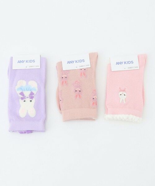 ANY / エニィ ソックス | 【3点セット】ソックス （うさぎ） | 詳細4