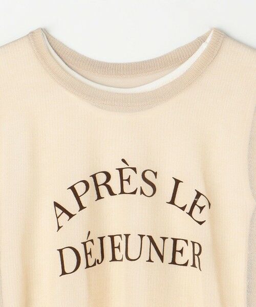 ANY / エニィ ニット・セーター | 【2SET】シアーロゴニット×タンクトップセット | 詳細12