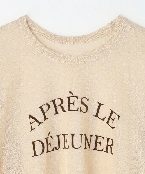 ANY / エニィ ニット・セーター | 【2SET】シアーロゴニット×タンクトップセット | 詳細17