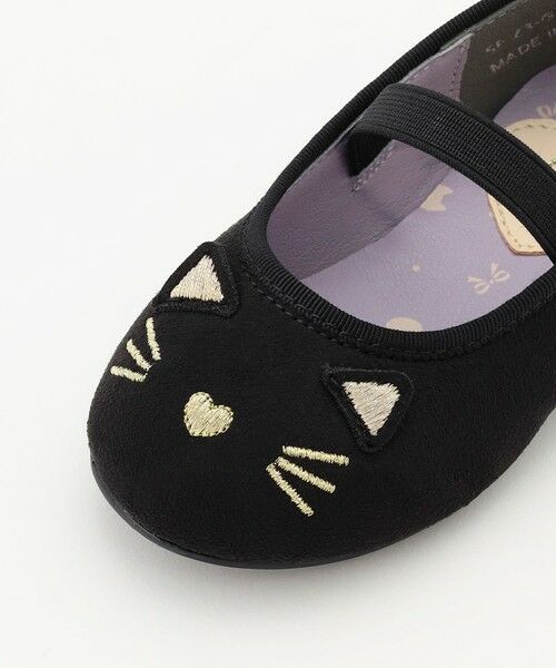 ANY / エニィ パンプス | アニマル パンプス | 詳細2