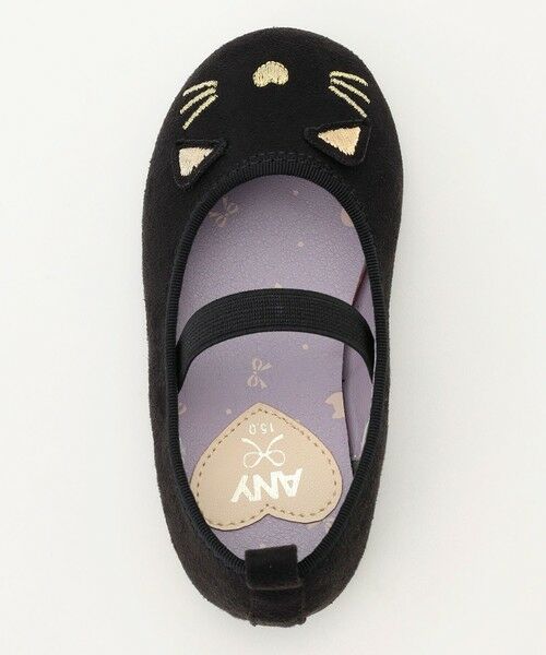 ANY / エニィ パンプス | アニマル パンプス | 詳細3