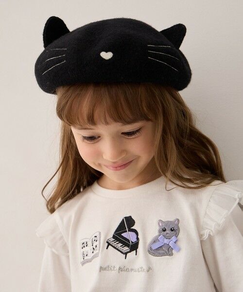 ANY/GjB lRx[X ubN 56