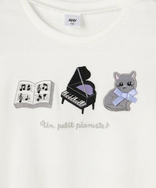 ANY / エニィ カットソー | おけいこモチーフ刺繍入り 長袖Tシャツ | 詳細5