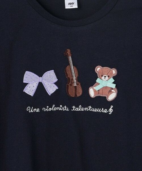 ANY / エニィ カットソー | おけいこモチーフ刺繍入り 長袖Tシャツ | 詳細10