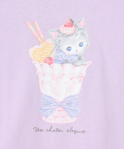 ANY / エニィ カットソー | アニマルモチーフ長袖Tシャツ | 詳細23