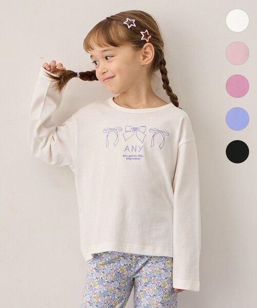 ANY / エニィ カットソー | 【Good Price】 ANY刺繍 長袖Tシャツ（オフホワイト）