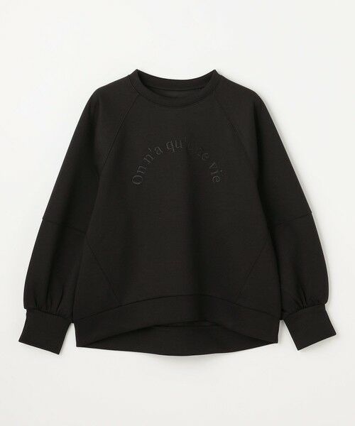 ANY / エニィ スウェット | ロゴ刺繍ダンボールトレーナー | 詳細23