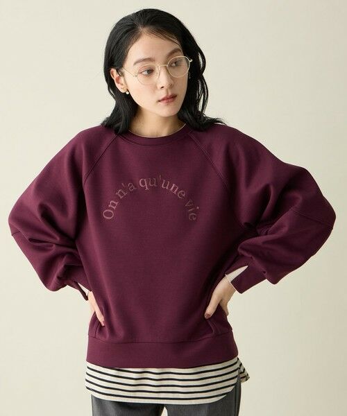 ANY / エニィ スウェット | ロゴ刺繍ダンボールトレーナー | 詳細30