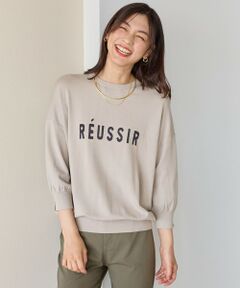 ANY / エニィ ニット・セーター | インターシャロゴニットプルオーバー