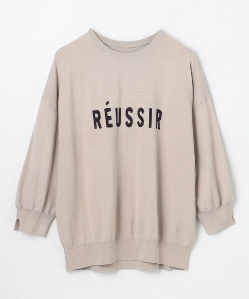 ANY / エニィ ニット・セーター | インターシャロゴニットプルオーバー | 詳細8