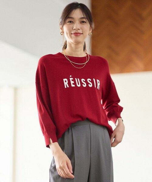 ANY / エニィ ニット・セーター | インターシャロゴニットプルオーバー | 詳細9