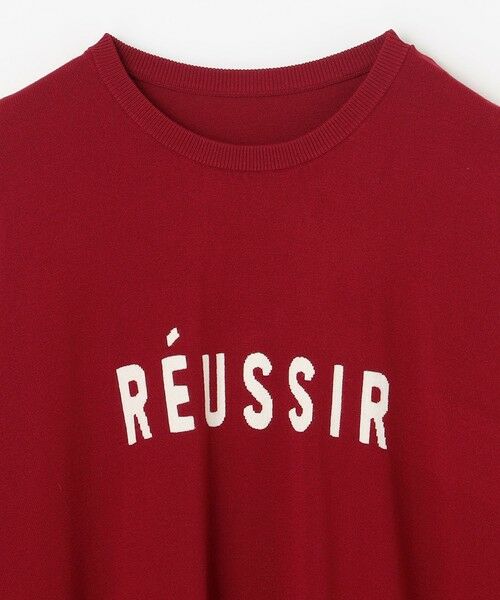 ANY / エニィ ニット・セーター | インターシャロゴニットプルオーバー | 詳細17