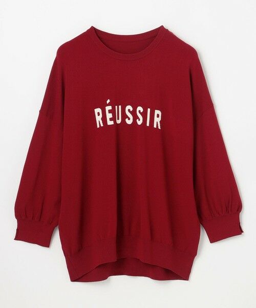 ANY / エニィ ニット・セーター | インターシャロゴニットプルオーバー | 詳細15