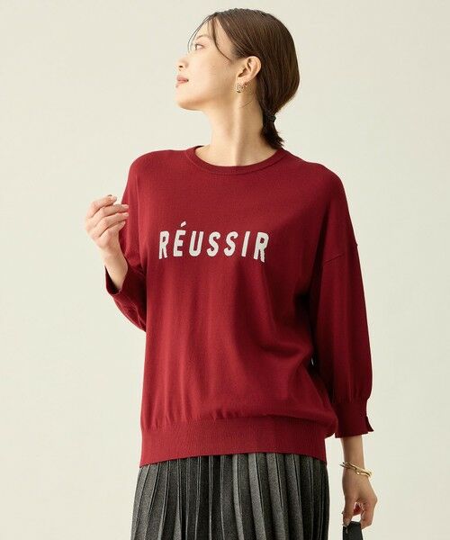 ANY / エニィ ニット・セーター | インターシャロゴニットプルオーバー | 詳細13