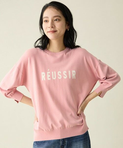 ANY / エニィ ニット・セーター | インターシャロゴニットプルオーバー | 詳細24