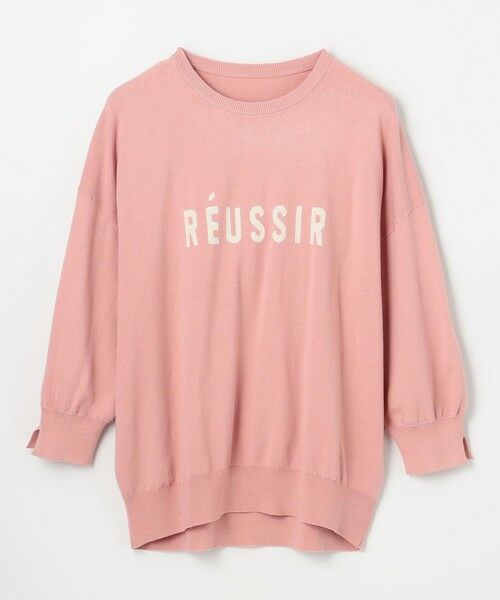 ANY / エニィ ニット・セーター | インターシャロゴニットプルオーバー | 詳細28