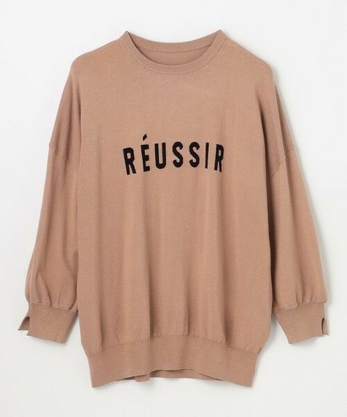 ANY / エニィ ニット・セーター | インターシャロゴニットプルオーバー | 詳細30