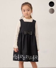 ANY / エニィ ロング・マキシ丈スカート | メロディジャンパースカート