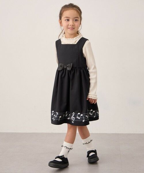 ANY / エニィ ロング・マキシ丈スカート | メロディジャンパースカート | 詳細2