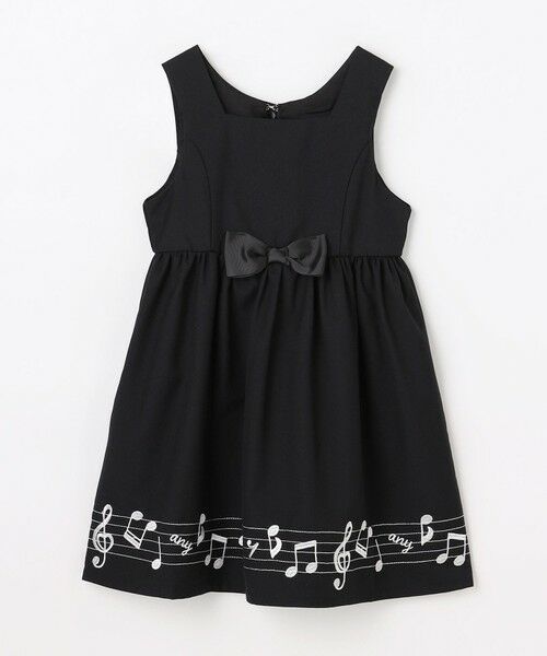 ANY / エニィ ロング・マキシ丈スカート | メロディジャンパースカート | 詳細6