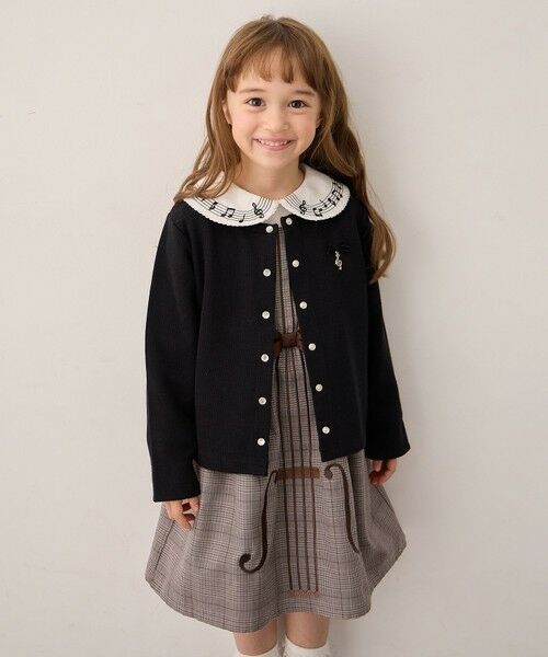 ANY / エニィ ロング・マキシ丈スカート | メロディジャンパースカート | 詳細12