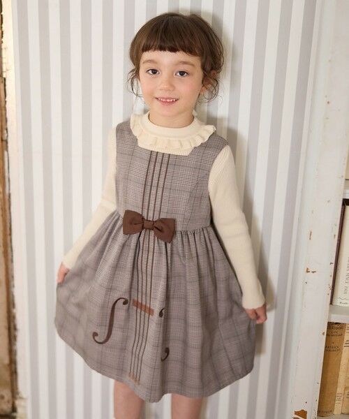 ANY / エニィ ロング・マキシ丈スカート | メロディジャンパースカート | 詳細15