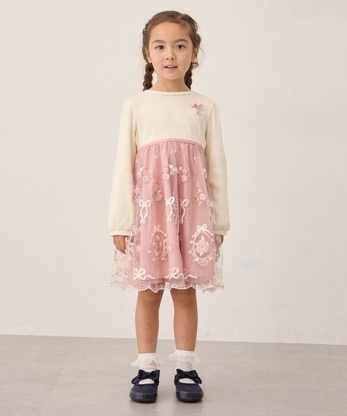 ANY / エニィ ロング・マキシ丈ワンピース | バレエ刺繍チュールワンピース | 詳細13