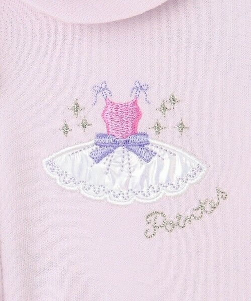 ANY / エニィ ロング・マキシ丈ワンピース | ジップアップワンピース | 詳細16