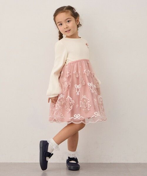 ANY / エニィ ロング・マキシ丈ワンピース | バレエ刺繍チュールワンピース | 詳細12