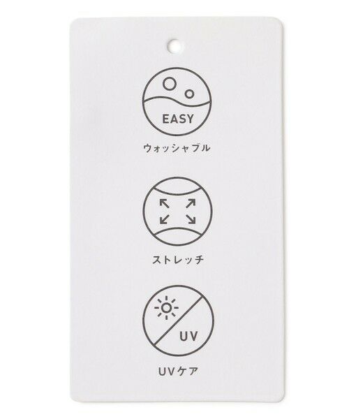 ANY / エニィ ロング・マキシ丈スカート | イージーケアジャンパースカート | 詳細11