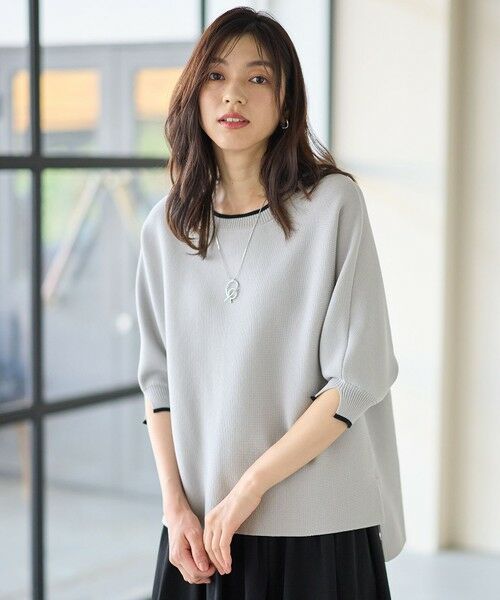 ANY / エニィ セットアップ | 【2SET】バイカラーニット×布帛スカートセット | 詳細1