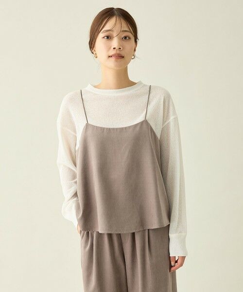 ANY / エニィ セットアップ | 【2SET】ビスチェ×パンツセット | 詳細6