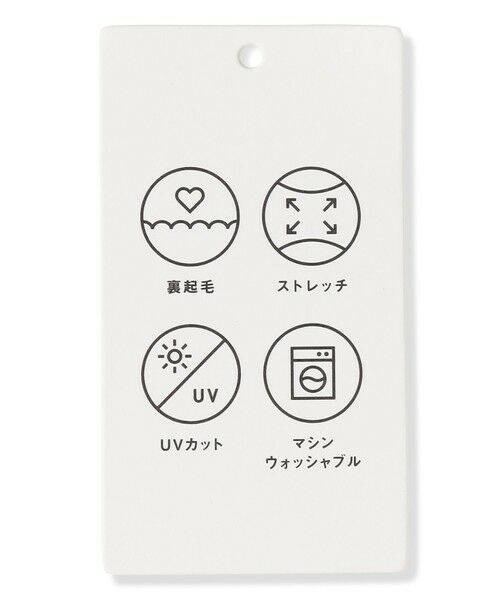 ANY / エニィ その他パンツ | 【ウエストゴム】7days裏起毛テーパードパンツ | 詳細27