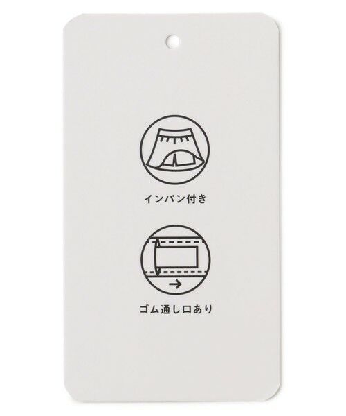 ANY / エニィ ロング・マキシ丈スカート | リボンプリーツスカパン | 詳細28