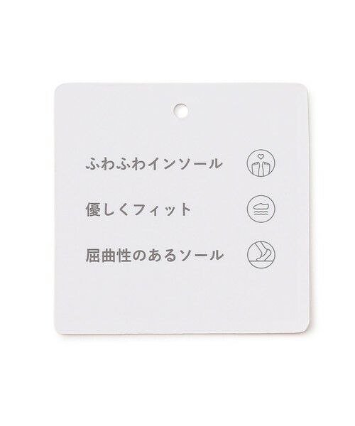 ANY / エニィ フラットシューズ | 走れるローファー | 詳細9