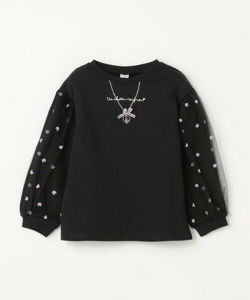 ANY / エニィ スウェット | 袖チュール トレーニャー | 詳細5