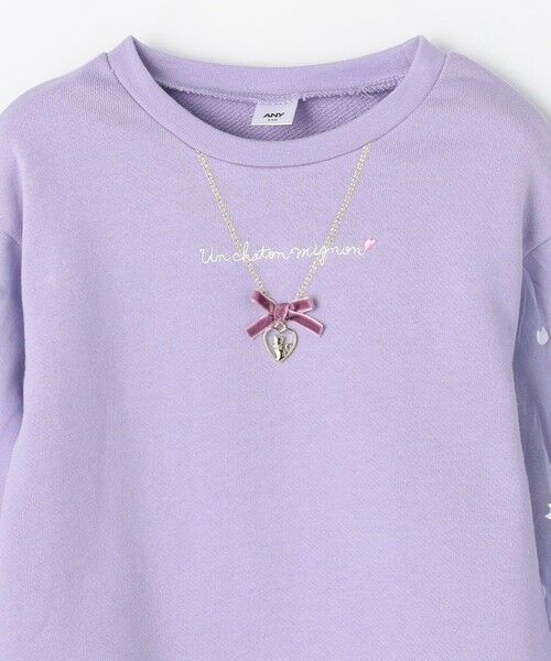 ANY / エニィ スウェット | 袖チュール トレーニャー | 詳細15