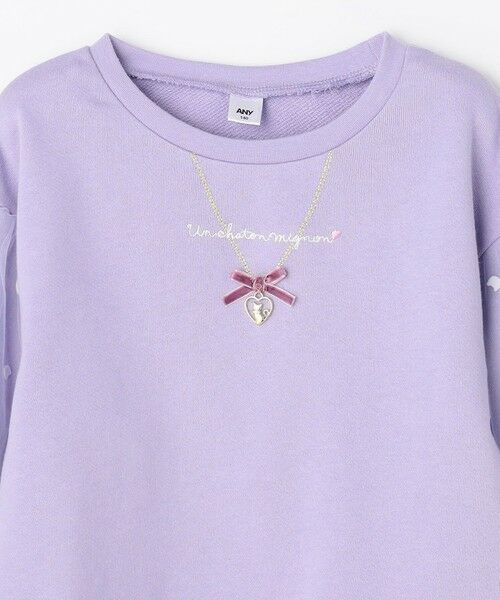 ANY / エニィ スウェット | 袖チュール トレーニャー | 詳細14