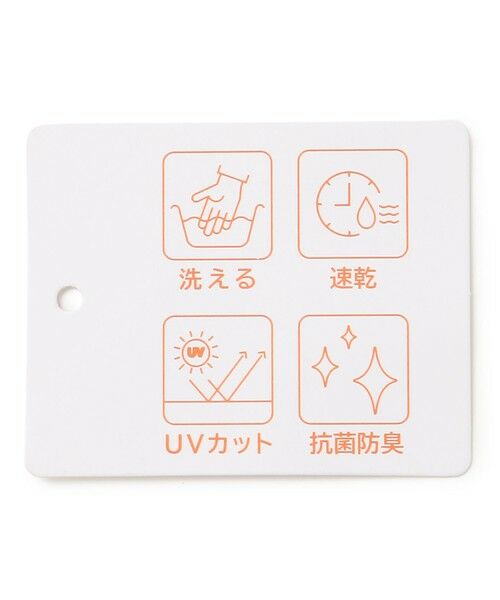 ANY / エニィ シャツ・ブラウス | エニィファンクションペプラムブラウス | 詳細26