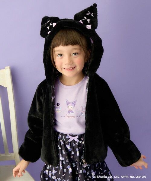 ANY / エニィ ブルゾン | 【マイメロディ＆クロミ×ANY KIDS】なりきりブルゾン | 詳細1