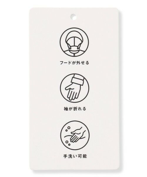 ANY / エニィ その他アウター | 【フード取り外し可能】ウールライクコート | 詳細26