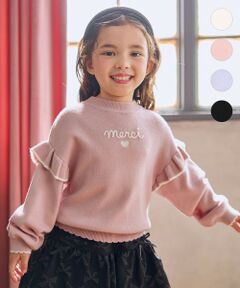 ANY / エニィ ニット・セーター | 肩フリル しあわせタッチニット