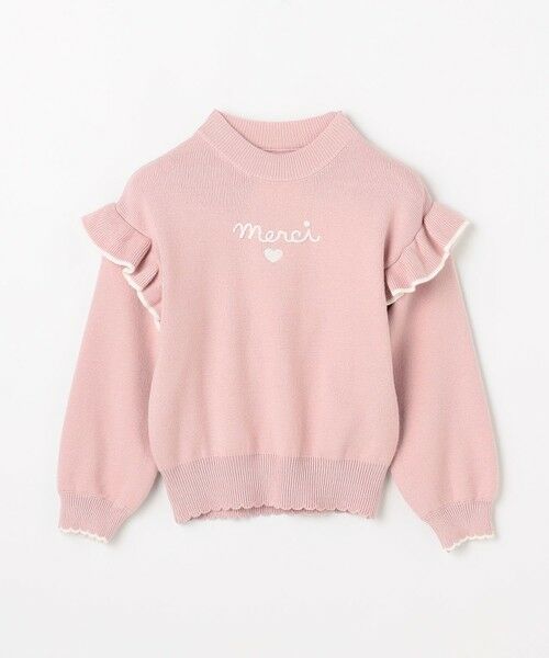 ANY / エニィ ニット・セーター | 肩フリル しあわせタッチニット | 詳細14