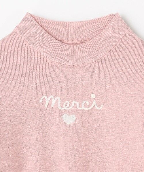 ANY / エニィ ニット・セーター | 肩フリル しあわせタッチニット | 詳細16