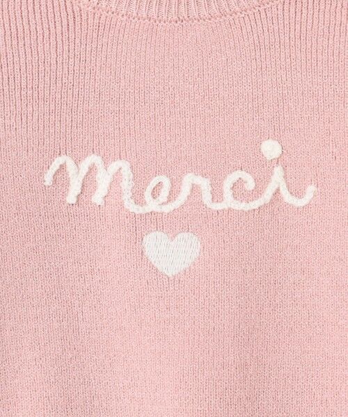 ANY / エニィ ニット・セーター | 肩フリル しあわせタッチニット | 詳細17