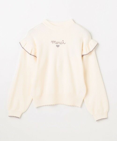 ANY / エニィ ニット・セーター | 肩フリル しあわせタッチニット | 詳細7