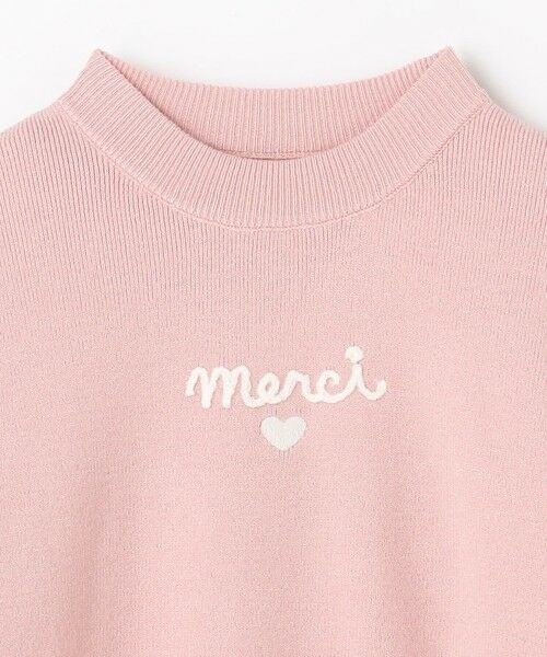 ANY / エニィ ニット・セーター | 肩フリル しあわせタッチニット | 詳細16