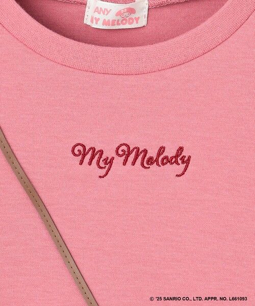ANY / エニィ ロング・マキシ丈ワンピース | 【マイメロディ＆クロミ×ANY KIDS】ポシェット ワンピース | 詳細6
