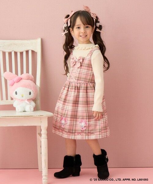 ANY / エニィ ロング・マキシ丈スカート | 【マイメロディ＆クロミ×ANY KIDS】チェック ジャンパースカート | 詳細7